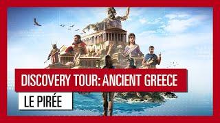 Discovery Tour: Ancient Greece – Le Pirée