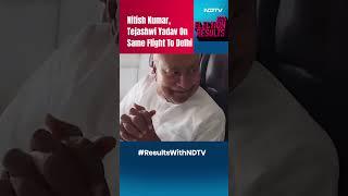 Election 2024 Result | As NDA, INDIA Plan Next Move, Nitish Kumar, Tejashwi Yadav On Same Flight