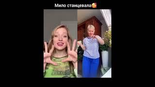 Дуэт с Vlad and Larch