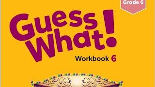 Guess what!6-sinf/Work book/ 8 Unit