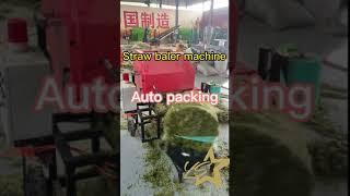 Grass cutter and baling machine/grass baler/small home use type