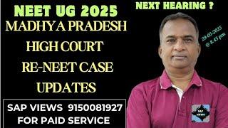 #NEET UG 2025||#RE-NEET?||#HIGH COURT NEET CASE UPDATES||#NEXT HEARING?||#COUNSELING UPDATES||