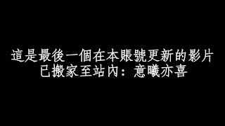 通靈占卜正在吸引和顯化什麼（本賬號已搬家，見評論區）