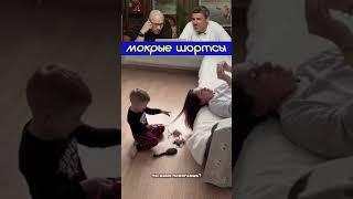 Нельзя смеяться *302  #shorts #юмор #coub #прикол #1million #trending #генич #баженов
