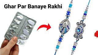 Beautiful Rakhi making Ideas/Rakhi making Competition/Handmade Rakhi/DIY Rakshabandhan #rakhi#diy