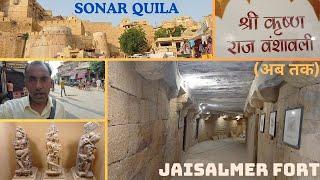 Jaisalmer Fort | Yatree the Traveller #sonarquila #thar #rajasthan #indiatourism #desert #travel