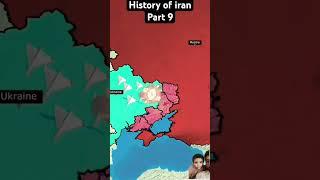 History of Iran part 9 agle part k Liye channel subscribe karain #foryou#iran#AliKhamnai