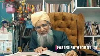 Pious people in the sight of Allah | Prof. Mustafa Shareef Sahab (English Subtitles)