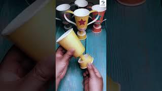 Trophy making Idea #trophy #viralshorts #shortvideo #tranding #craft #craftideas