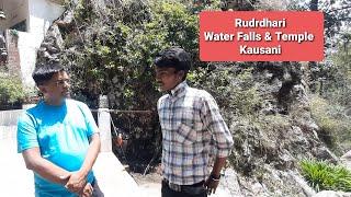 Rudrdhari Water Falls & Temple | Kausani | Kantaii Village | Someshwar Range | Utrakhand #kausani