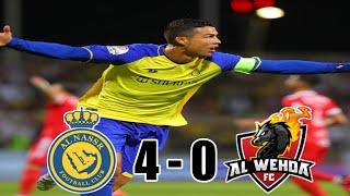 RONALDO HATTRICK FOR AL NASSAR 4 - 0 ALL GOALS & HIGHLIGHTS 2023