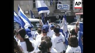 Israel - Likud Supporters Demonstrate