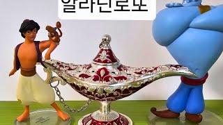 1162회 궁수분석. 시작수 끝나는수. 3수반자동