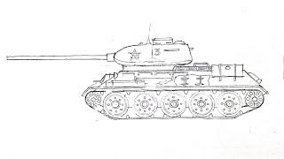 Как нарисовать танк Т-34-85 карандашом поэтапно | How to draw a tank T-34 with a pencil