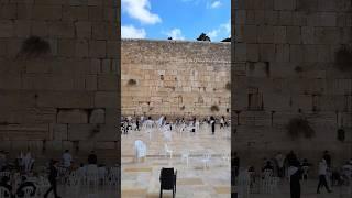 A Panoramic View of the Western Wall - Jerusalem