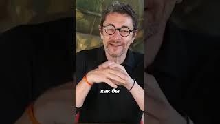 Что такое УДАЧА? Как ее поймать?