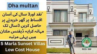 Dha multan | 5 Marla sunset Installment villas first time in dha get rental income on Installment