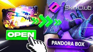 SKINCLUB $63,000.00 SPORT GLOVES PANDORA'S BOX ? (SKINCLUB PROMO CODE 2025)