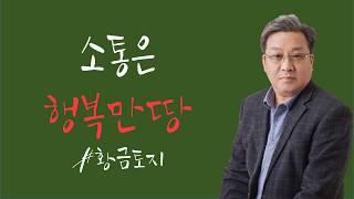 ◈공장창고전문 토지부동산 김홍집 사무소는 대구광역시 달서구 달구벌대로 1184(신당동)에 있습니다. 계명대역 4번출구(성서병원)에서 300미터 거리~▶달서구 신당동 321-87번지