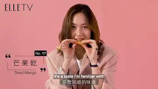 [ENG SUBS] 160602 ELLE Taiwan (@elletaiwan) IG post with Krystal (1/2)