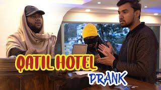 | QATIL HOTEL PRANK | By Nadir Ali & Team in | P4 Pakao | 2022
