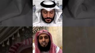 Abdul Rahman Al Ossi - Live With Various Qaris around The World Reciting Qur'an - 21/22/05/20