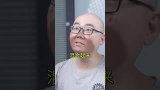 原来现实里也有绿色的火？不止哦，还能让一团火焰变成七彩色！#科学实验 #科学少年米吴  #趣味科普 #冷知识 #涨知识  #shorts #科普