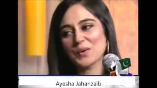 duniya mein logon ko...  by Pak singer Ayesha Jahanzaib (old is gold hindi song)