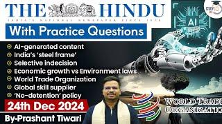 The Hindu Analysis | 24th December 2024 | The Hindu NewsPaper Today With Practice Questions