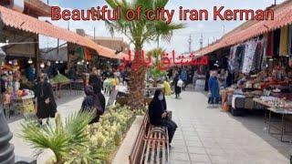 Mushtaq Bazar Historical Bazar in Iran Kerman city#Iran#Kerman