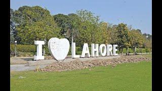 Race course park | Lahore | Flower Exhibition