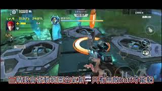 全民槍戰新PVE：天空王者帶你們看看(｀・ω・´) CA NEW PVE:KING OF SKY