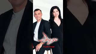 презентація пісні "Друзі" #familysound #duet #друзі