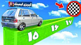 کدام ماشین میتونه از این باریک ای در جی تی ای بره ؟  GTA 5 Challenge #4