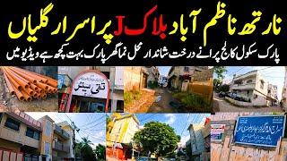 North Nazimabad Block J Karachi Latest Update Road Home and Environment condition @focus with fahim