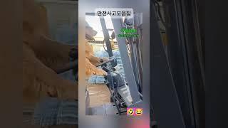 #유머 #쇼츠 #릴스 #카지노#바카라 #먹튀검증 #안전놀이터 #안전메이저 #여캠 #제휴카지노 #먹튀검증사이트 #은꼴 #바카라방송 #슬롯  #이쁨 #비키니 #bikini #pov