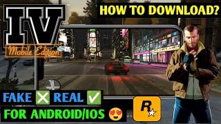 How To Download GTA IV For Android/IOS | Released Date Confirm  | GTA 4 Mobile