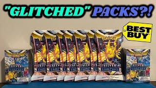 Are SILVER TEMPEST Best Buy Packs "GLITCHED"?! + GIVEAWAY! (pokemon card opening)