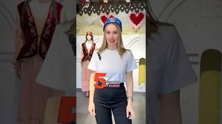 Чак Чак марки: Салатов, Пекарня номер 1, Золотые традиции #казань #обзор #казаньвидео #тревелвлог