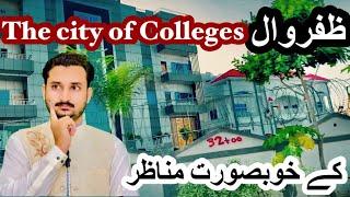 Zafarwal The City of Colleges? Beautiful Zafarwal with Beautiful scenes| Sherazi Noor Official|