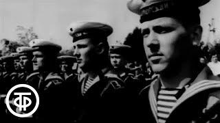 Ленинским курсом от съезда к съезду. Год 1970 (1971)