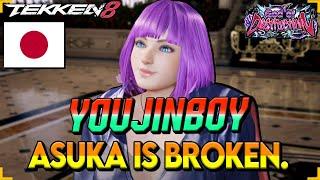 YOUJINBOY Dominates ASUKA Like a BOSS In Tekken 8!