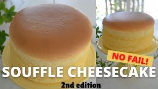 JAPANESE SOUFFLE CHEESECAKE | No-Fail! ~2nd edition (EP281)