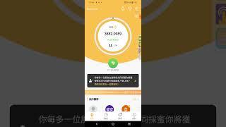 手機挖礦2023年Bee Network是全球最大的web3交互平台，邀請制加入，一鍵賺Bee，實現增資。