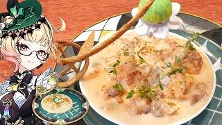 Emilie's "Chicken Fricassee" Is Unbelievably Delicious & Amazing! Genshin Food 原神エミリエのオリジナル料理再現