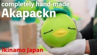 Japanese Convenient cleaning goods that adsorb dirt and dirt! Akapackn