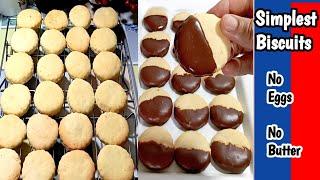 Bakery Style Biscuits Without Eggs & Butter | Chocolate Biscuits