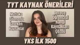 TYT KAYNAK ÖNERİLERİ! | Derece Yapmamı Sağlayan Kaynaklar| Çözme Sıram ve Taktikler #tyt