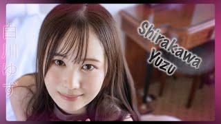 Shirakawa Yuzu is the Prettiest Princess [ΛV idol]