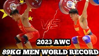 Tian Tao vs Li Dayin  89kg world record 2023 Asian Weightlifting Championship south korea jinju